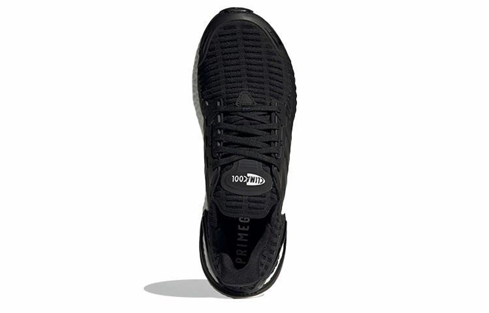 Кроссовки Adidas Ultraboost Dna Cc_1