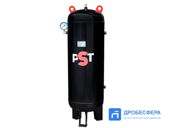 Ресивер для компрессора РВ 250/10 вертикальный PST 09Г2С