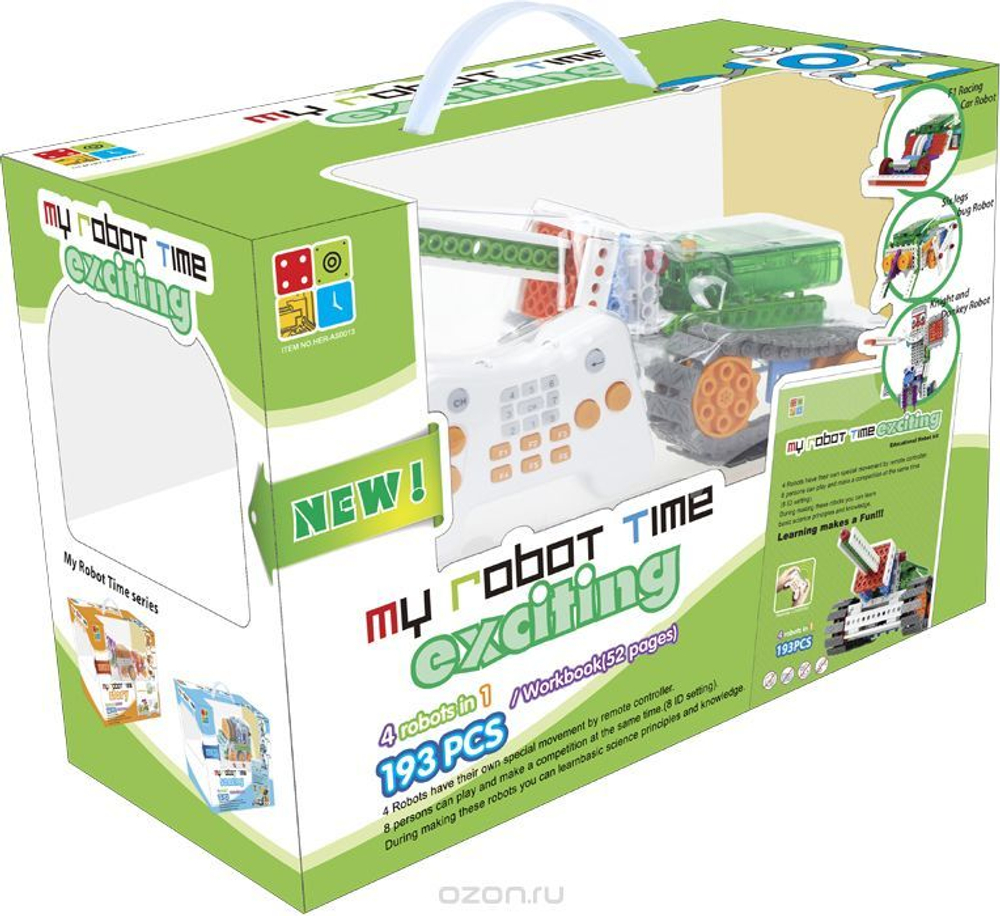 Конструктор Huna My Robot Time exсiting, 5-8 лет, 197 деталей