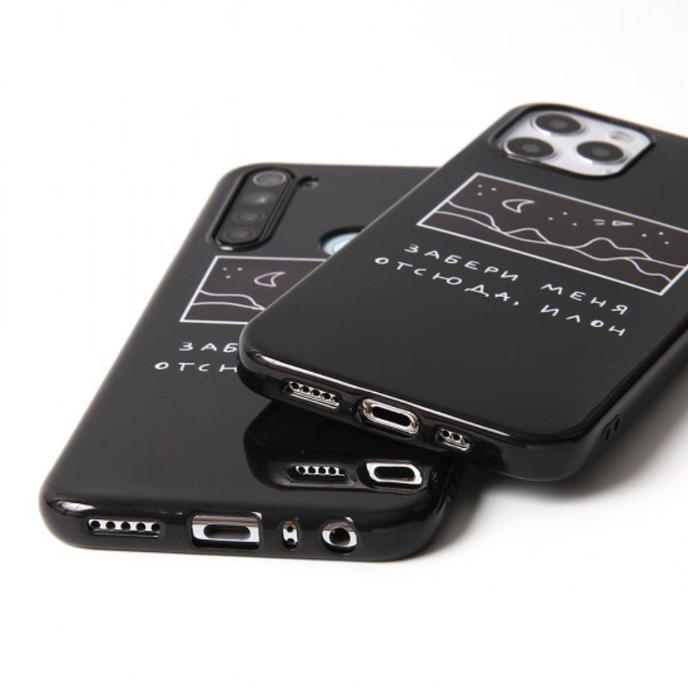 Чехол ТПУ 2020 для Samsung Galaxy A71, 011995