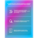 Фаллоимитатор Makara Snake (46,4×5,1 см)