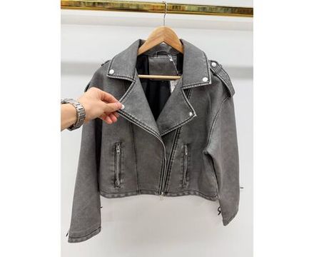 Куртка 6843280 Fabrika