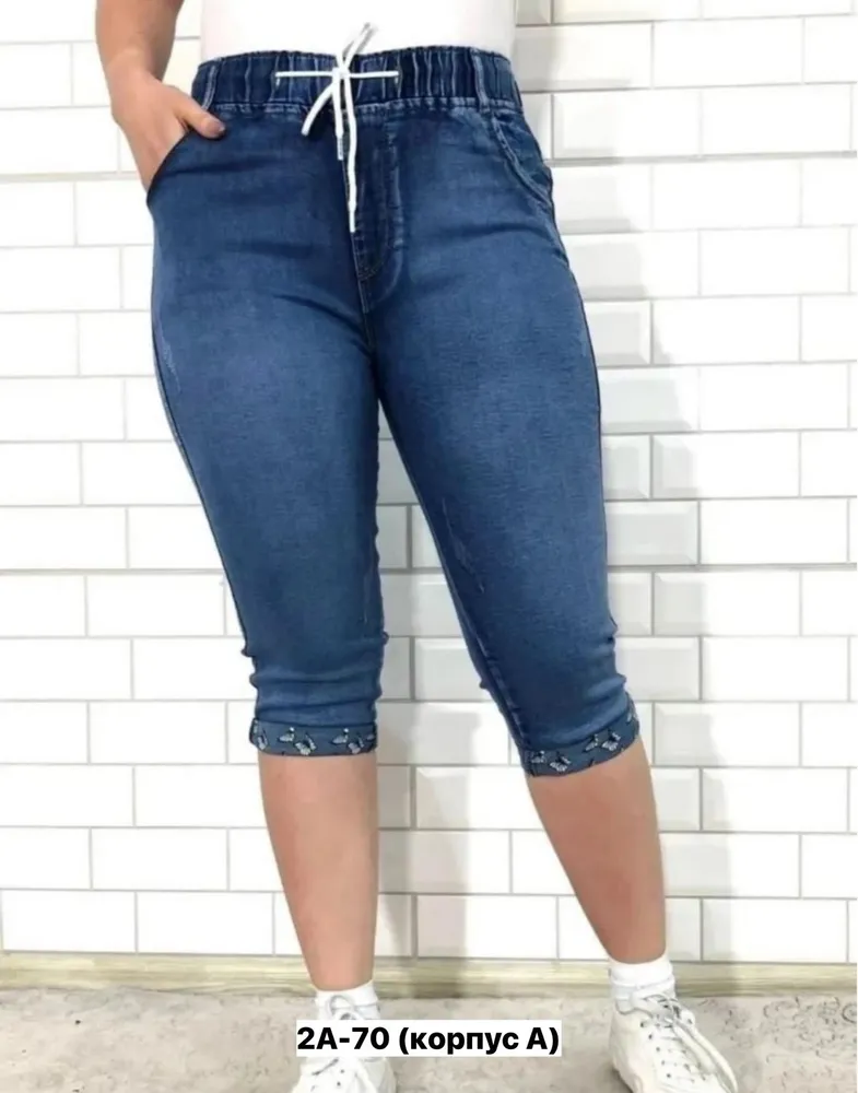 Бриджи 7369227 Fabrika