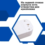 Удлинитель сетевой 2 метра с заземлением, с выключателем