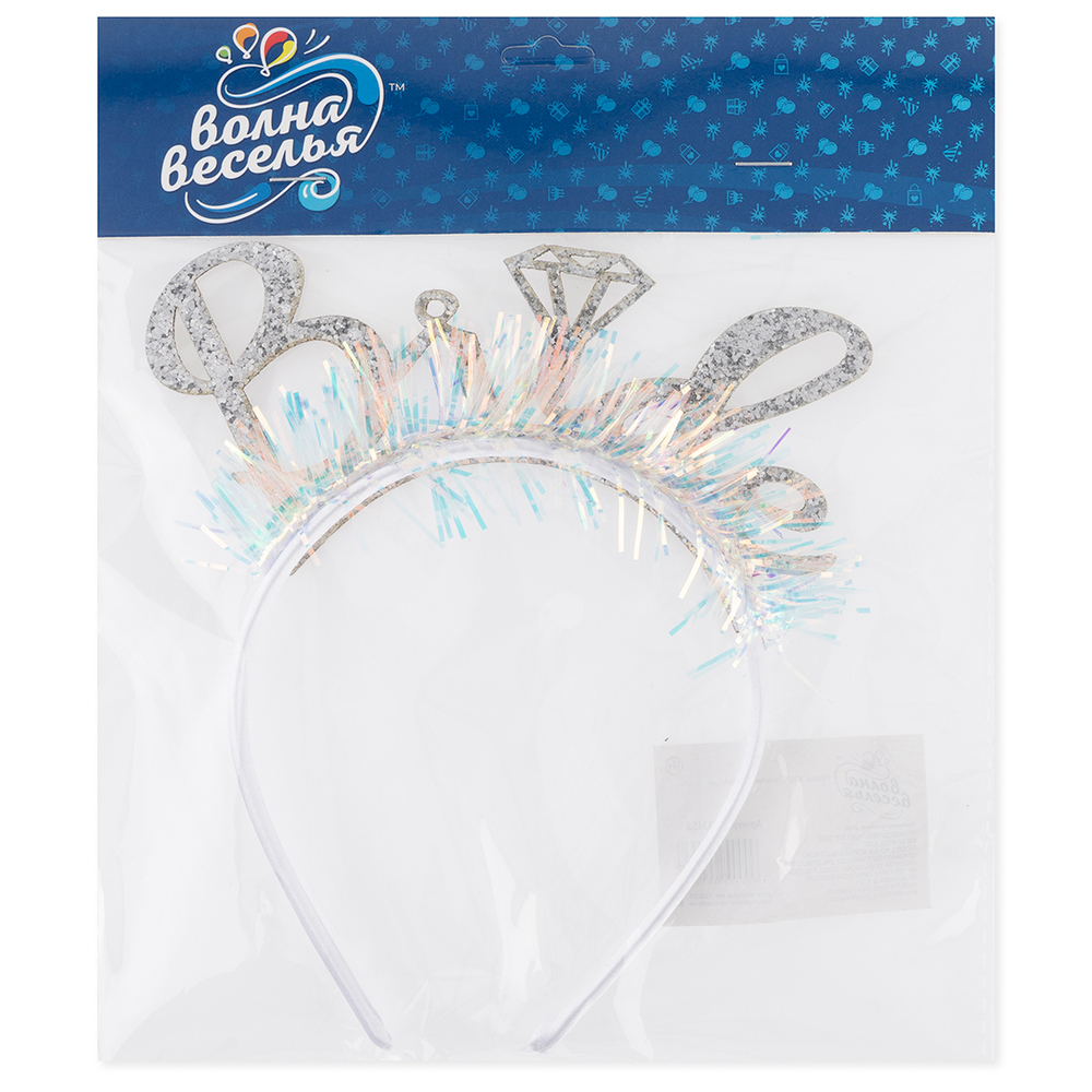 Ободок из пластика «BRIDE»