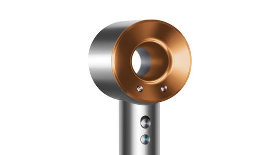 Фен Dyson Supersonic HD07, яркий никель/медный EU