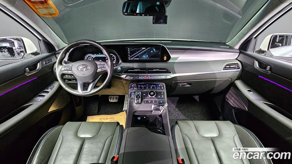 Hyundai Palisade Бензин 3.8 2WD (12.2020)