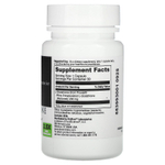 DaVinci Laboratories, Глутатион, 200 мг, 30 капсул