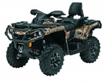 Квадроцикл BRP Can-Am Outlander Max XT 650 Camo (2024) (ПСМ)