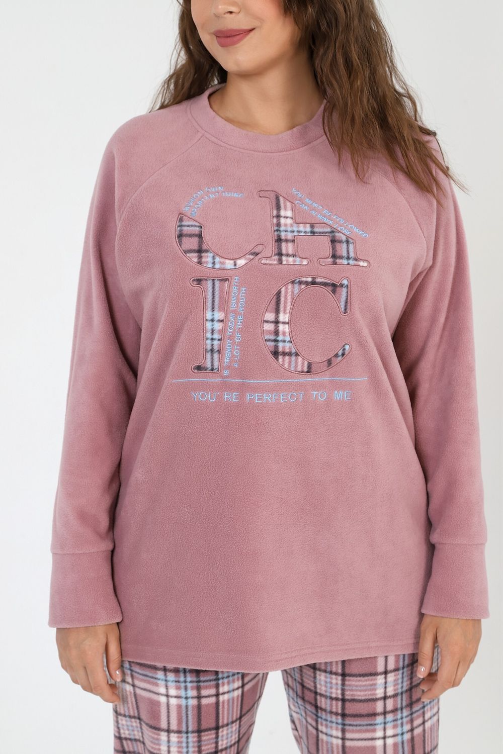 Костюм Аркадия-2 Виотекс СУХАЯ РОЗА