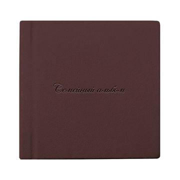 20х20 фотокнига, эко-кожа "Coffee"