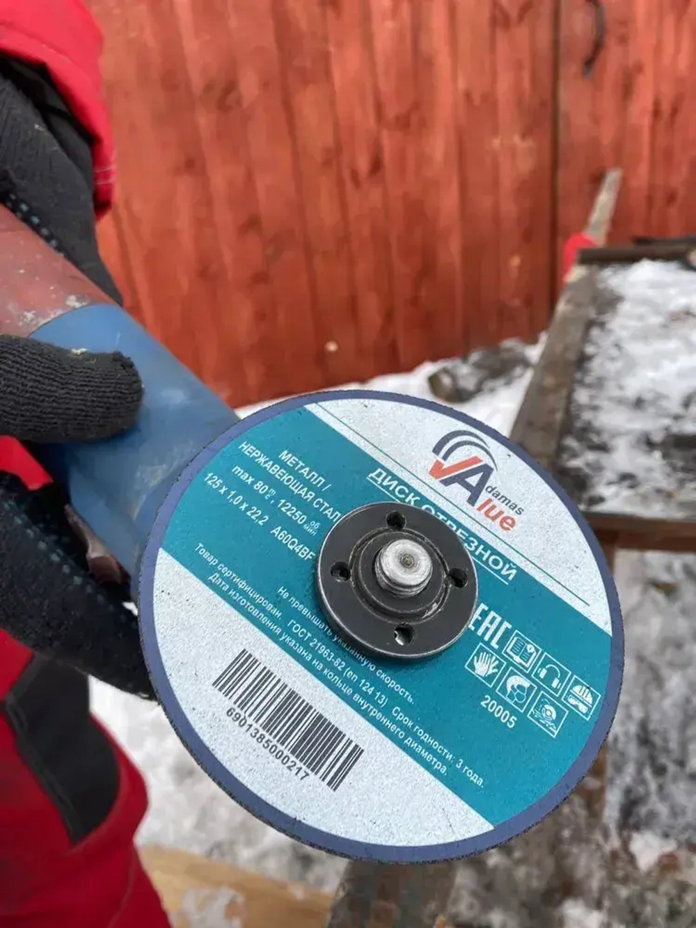 Круг отрезной 125 х 1,0 х 22,2 мм, 10 шт, диск по металлу