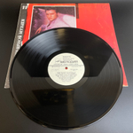 LP Elvis Presley – That's All Right / Элвис Пресли все в порядке. Виниловая пластинка 12 дюймов. Мелодия СССР 1989 год.