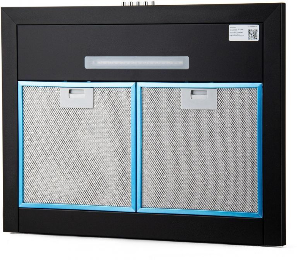 Вытяжка купольная D 526
