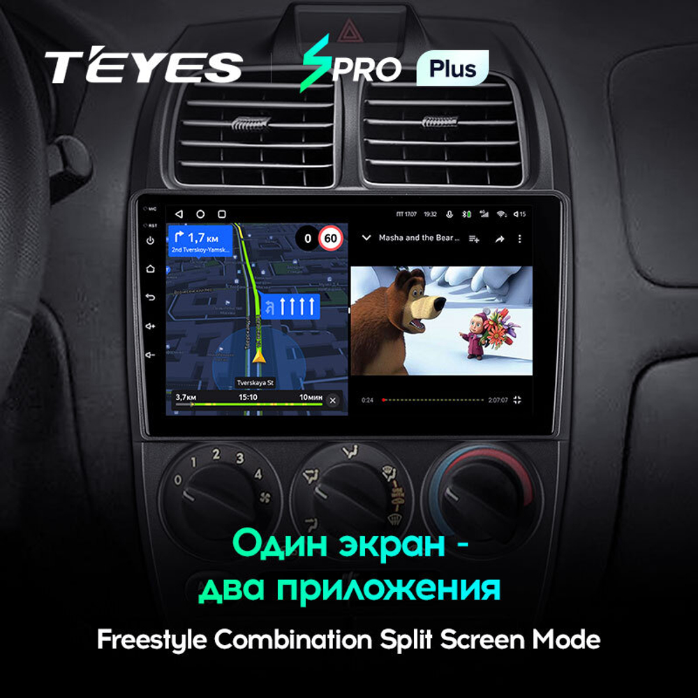 Teyes SPRO Plus 9" для Hyundai Accent II 1999-2012