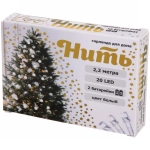 Гирлянда для дома на батарейках 2,2м 20 ламп LED от 2*АА, прозрач.провод, IP-20, Белый