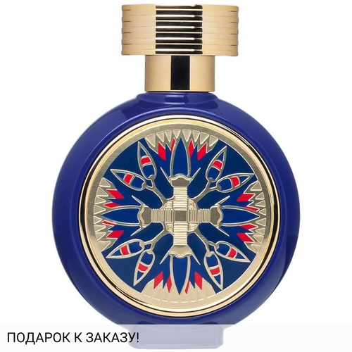 Haute Fragrance Company Divine Blossom