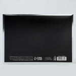 Коробка складная «For you», 21 х 15 х 7 см