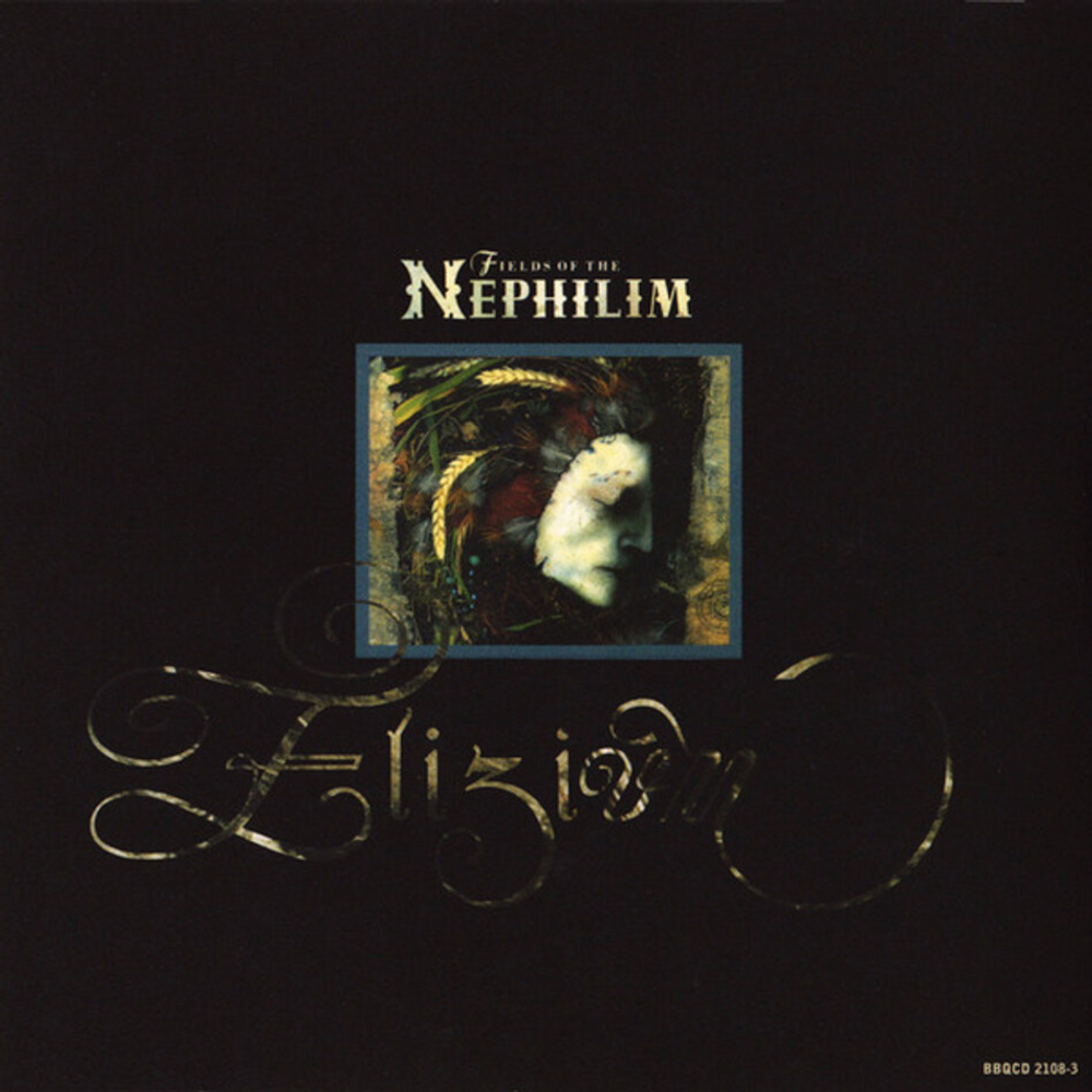 Fields Of The Nephilim / 5 Albums (5CD)