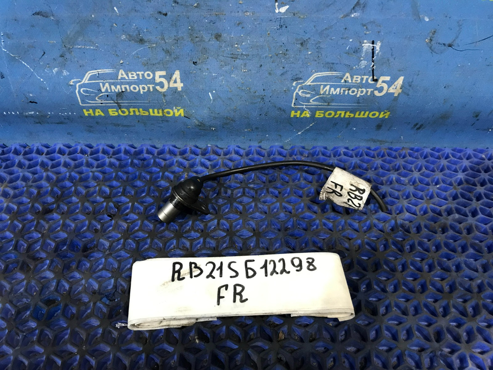 Датчик ABS передний правый SUZUKI AERIO 2001-2007