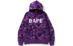 A Bathing Ape Color Camo A Bathing Ape Pullover Худи Ss23