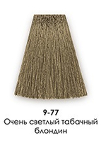 9-77 Табачный светлый блондин