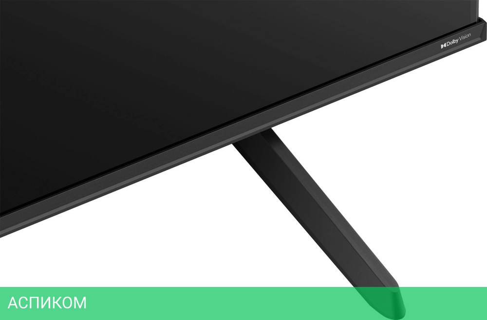 Телевизор Hisense 43A6N черный