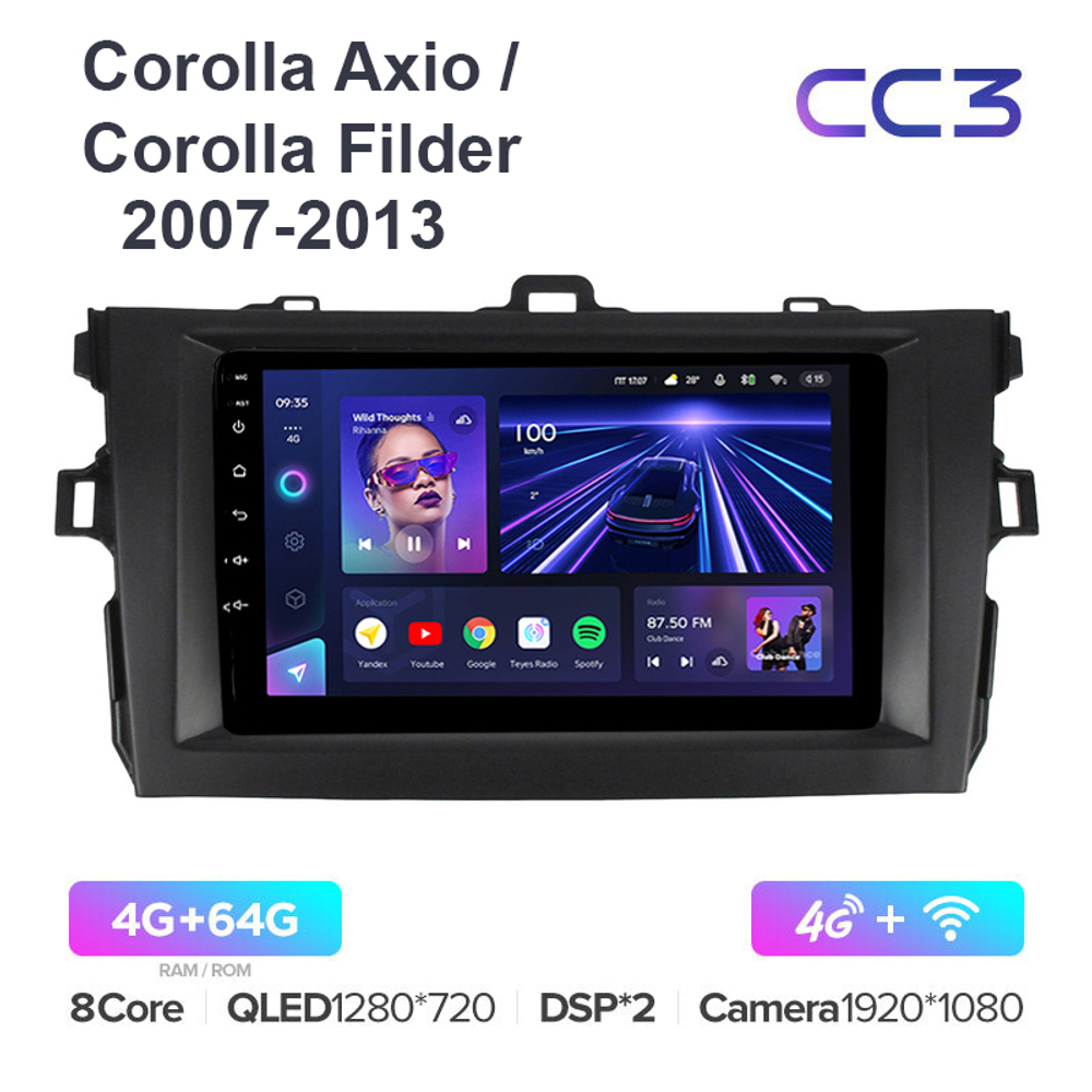 Teyes CC3 9"для Toyota Corolla Axio, Fielder 2007-2013