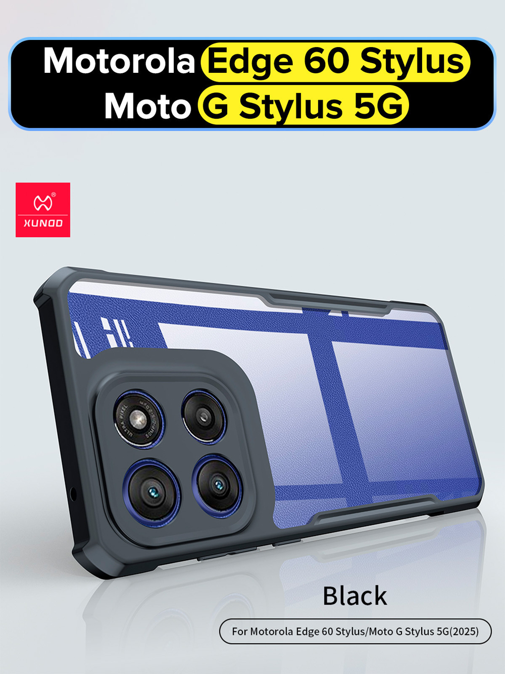 Чехол на Motorola Edge 60 Stylus / Moto G Stylus 5G (2025) противоударный с усиленными углами XUNDD