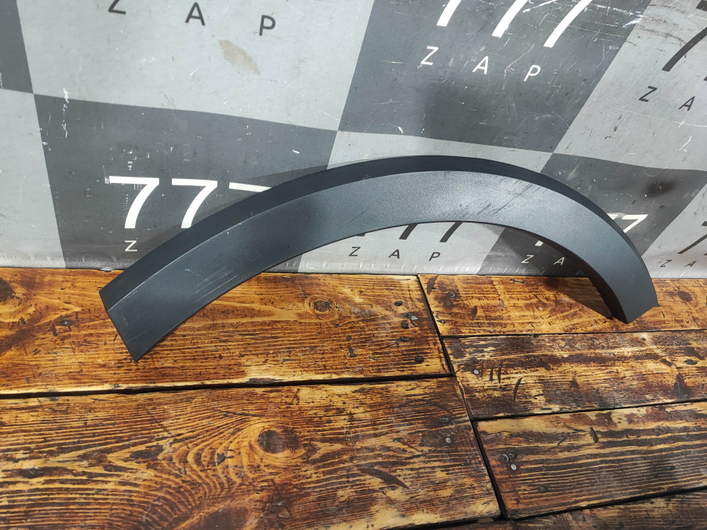 Накладка крыла заднего левого Haval Jolion 24-нв Б/У Оригинал 5006109XST01A