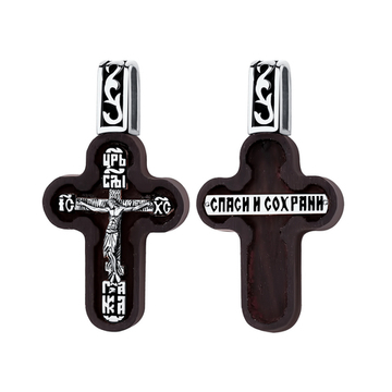 Подвеска крест Серебро