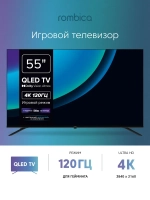Телевизор 55 дюймов Smart QX55 4K UHD 120 гц