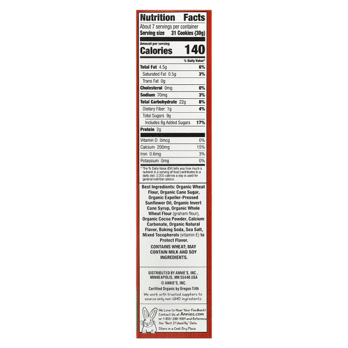 Annie's Homegrown, Organic Bunny Grahams ™, шоколад, 213 г (7,5 унции)