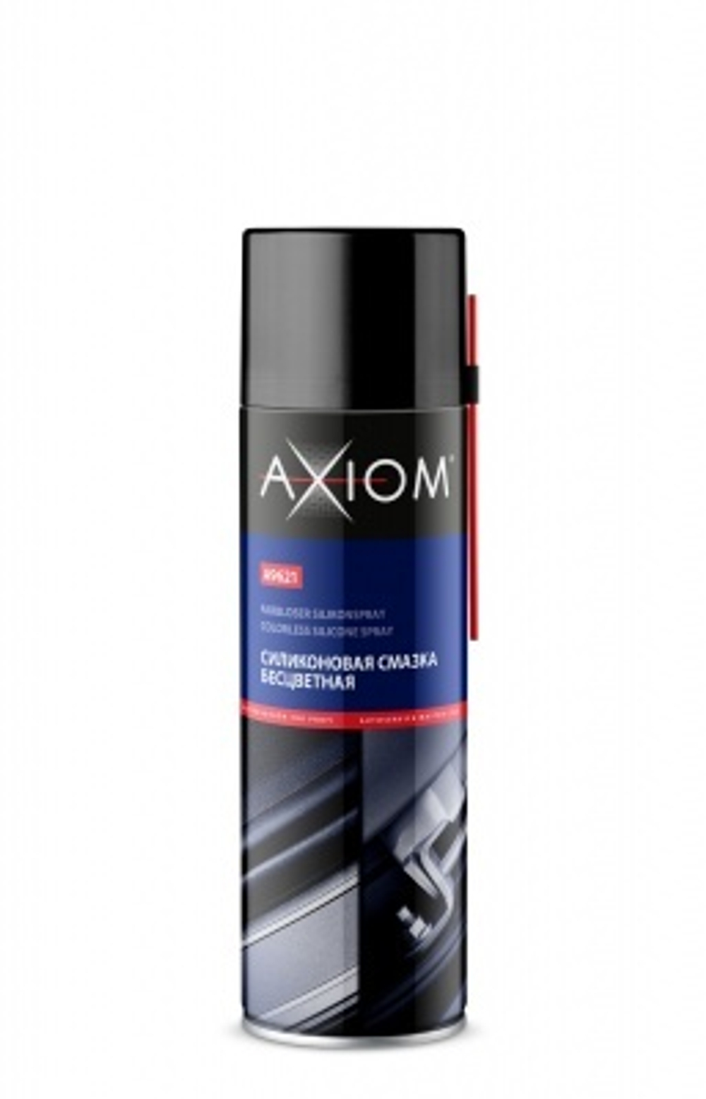 Смазка силиконовая (бесцветная) AXIOM
