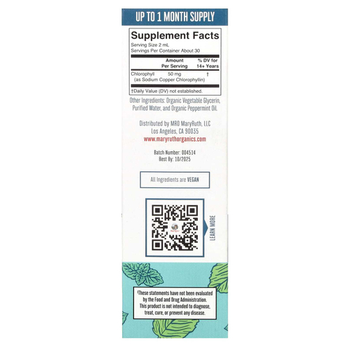 MaryRuth's, веганский хлорофилл, капли, перечная мята, 50 мг, 60 мл (2 жидк. унции)