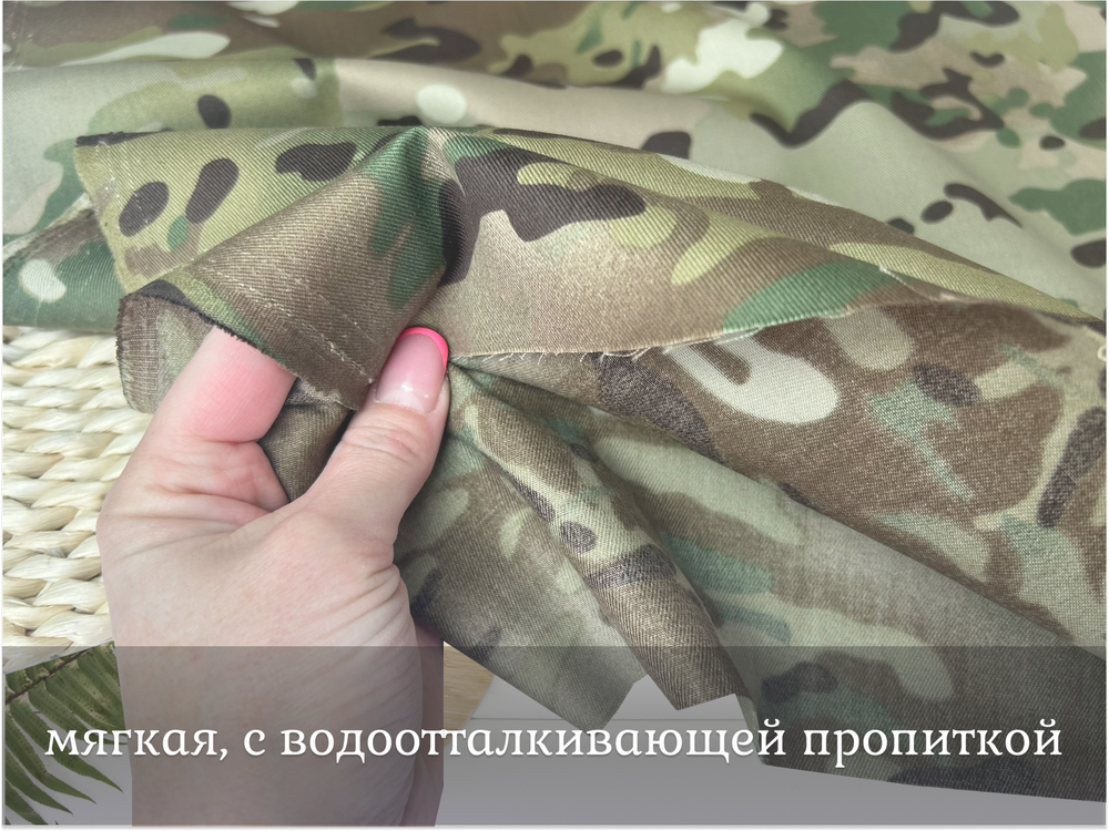 Смесовая ТВИЛ МЯГКАЯ с пропиткой МУЛЬТИКАМ