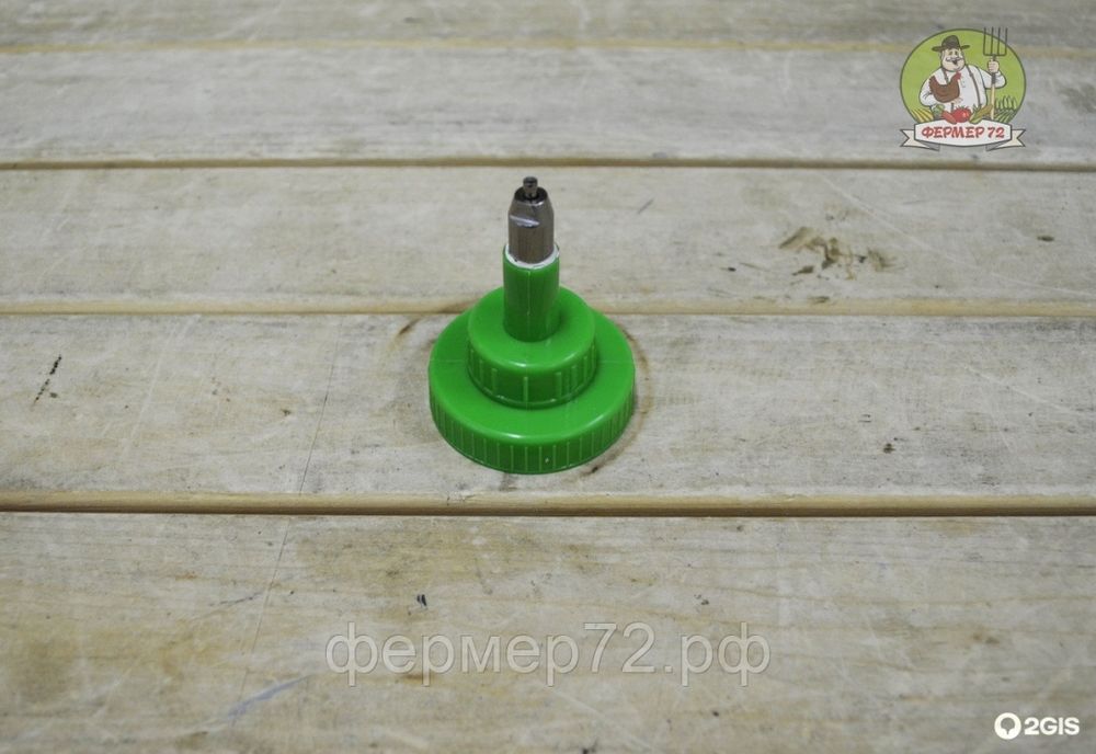 Поилка ниппельная металлическая под бутылку 0,5-5 л