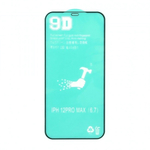 Защитная пленка PET для iPhone 12 Pro Max, 011261 Черный