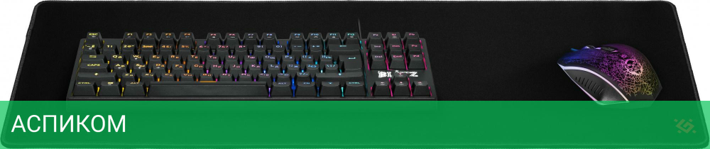 Коврик для мыши Defender XXL One Black (50006)
