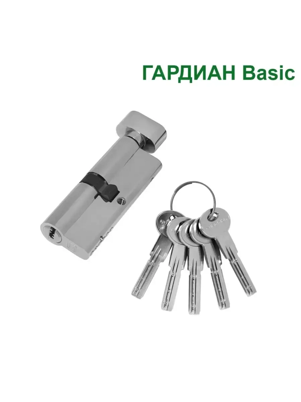Цилиндр Гардиан GB 102 (51+51в) ключ-вертушка, никель