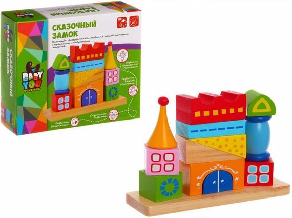 Сказочный замок