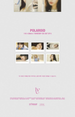 Альбом IVE - I'VE MINE 1st EP Album 4 Version SET