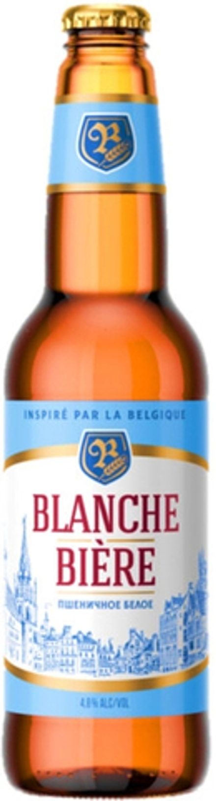 Пиво Бланш Бир Пшеничное Белое / Blanche Biere 0.44 - стекло