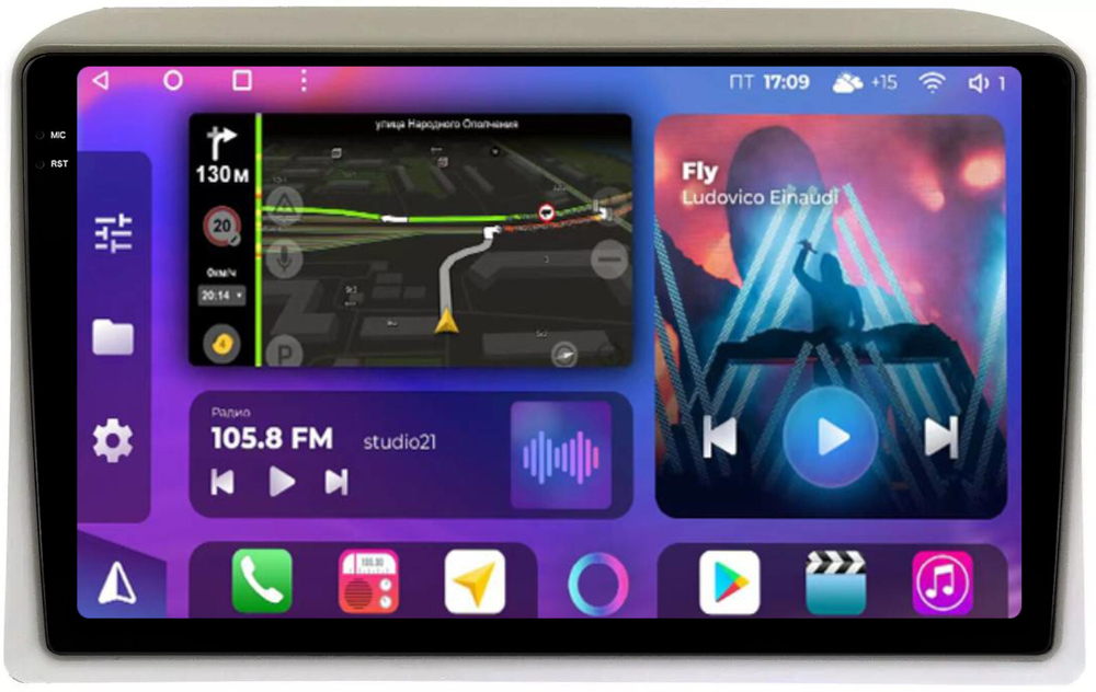 Магнитола для Nissan Serena C25 2005-2007 (рамка бежевая тип 1) - FarCar BM9-2K-9655F1 монитор 9.5" 2K QLED на Android 14, TS10, 4+32Гб, CarPlay, 4G SIM-слот