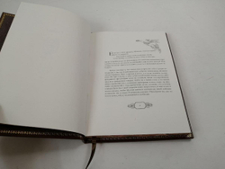 Кожаная книга "Плутарх. Наставления о государственных делах"