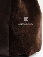 сумка большая через плечо шоппер натуральная замша