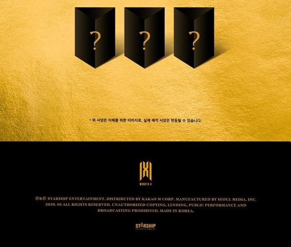 Альбом Monsta X - Fantasia X 8th Mini Album RANDOM Version