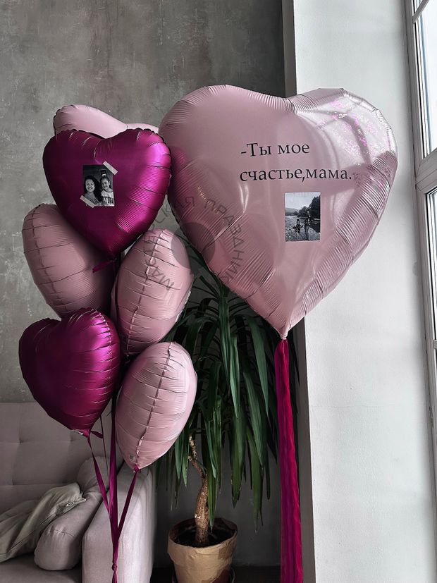 "Мелодия лепестков" (набор из 8 шаров) №2304