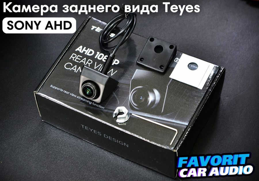 НОВИНКА! уже в наличии !