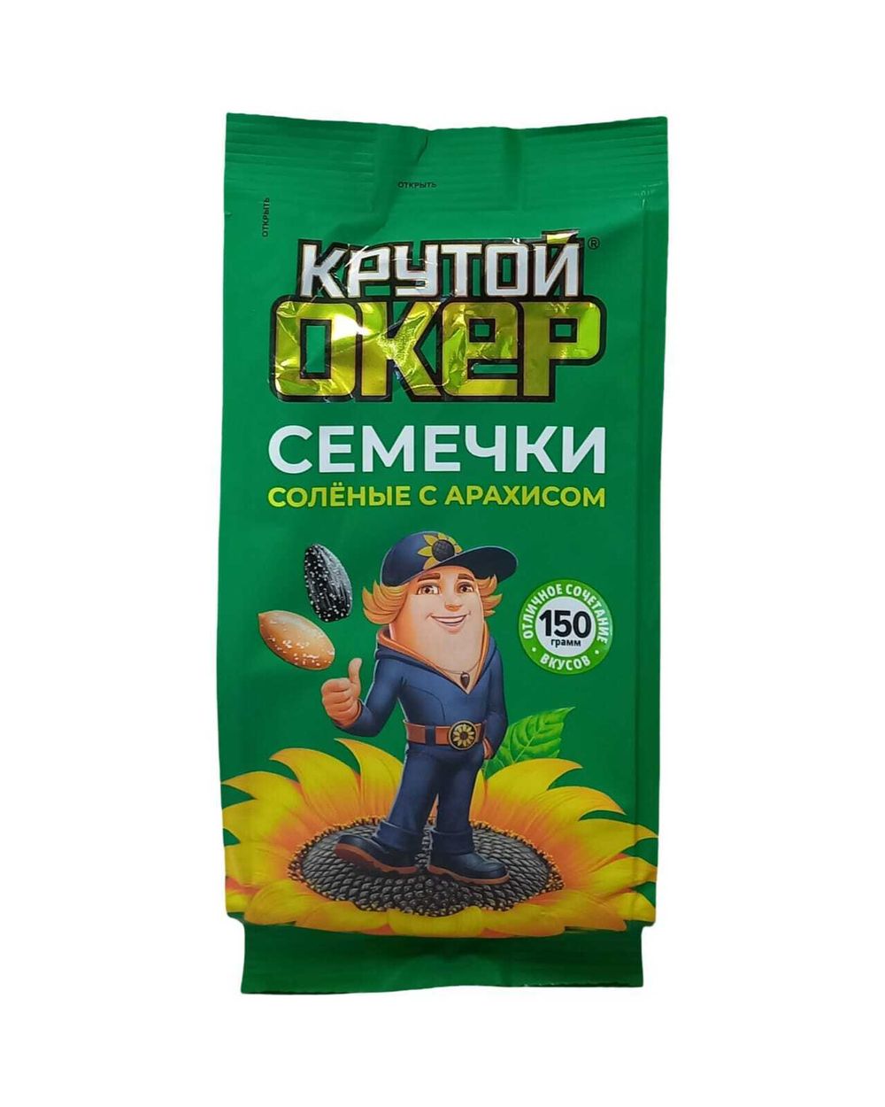 Семечки "Крутой Окер" с солью и арахисом 150г